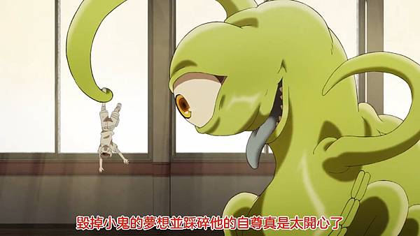 L9 這算甚麼啦到底.jpg