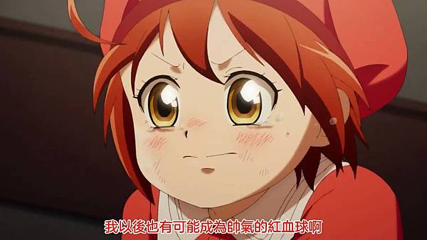 L11 自我歸屬建立.jpg