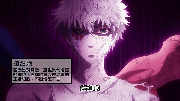 1 cancer.jpg 1 cancer.jpg