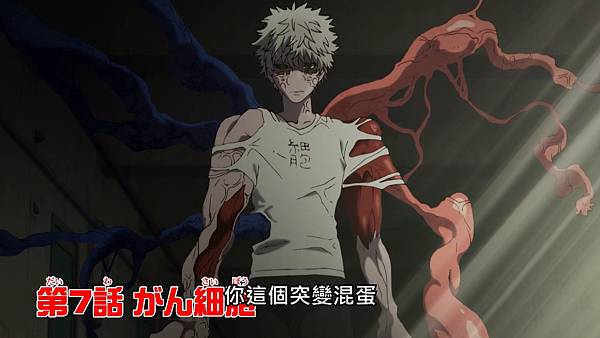 2 angiogenesis.jpg 2 angiogenesis.jpg