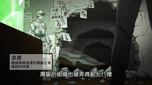 4 infiltration.jpg 4 infiltration.jpg