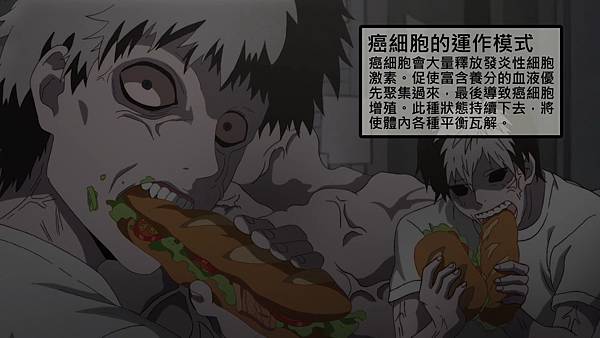 8 growth.jpg 8 growth.jpg