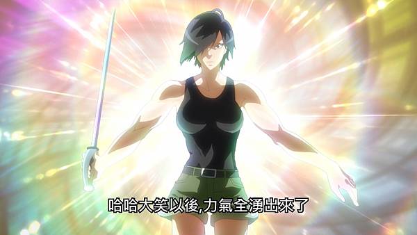 10 NK activation.jpg 10 NK activation.jpg