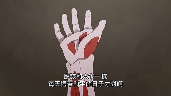 C1 洗白5.jpg C1 洗白5.jpg