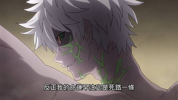 C2 現代投射.jpg C2 現代投射.jpg