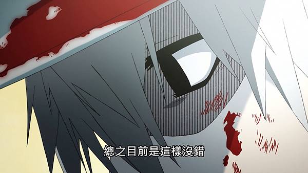 L19 伏筆2.jpg L19 伏筆2.jpg