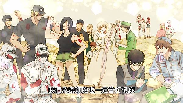 L21 免疫細胞篇.jpg L21 免疫細胞篇.jpg