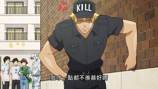 L 眼紅2.jpg L 眼紅2.jpg