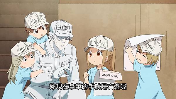 L 蠢蠢血小板2.jpg L 蠢蠢血小板2.jpg