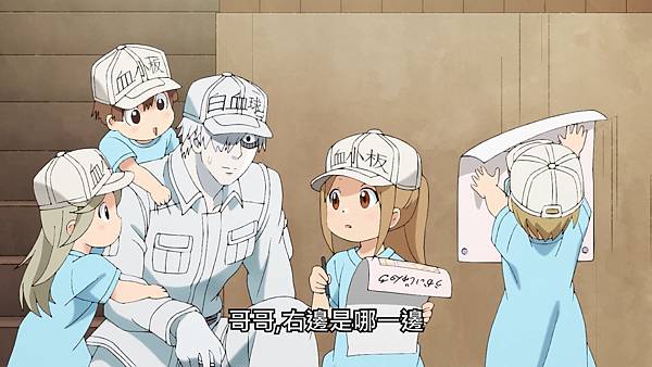 L 蠢蠢血小板1.jpg L 蠢蠢血小板1.jpg