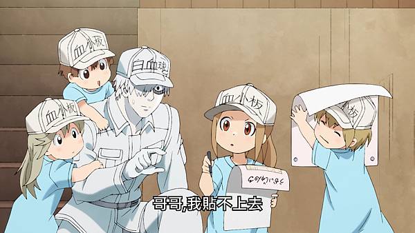 L 蠢蠢血小板3.jpg L 蠢蠢血小板3.jpg