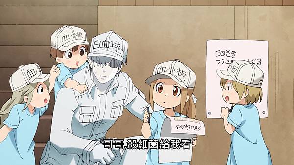 L 蠢蠢血小板5.jpg L 蠢蠢血小板5.jpg