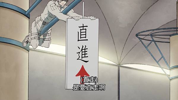 L 護妻狂魔3.jpg L 護妻狂魔3.jpg