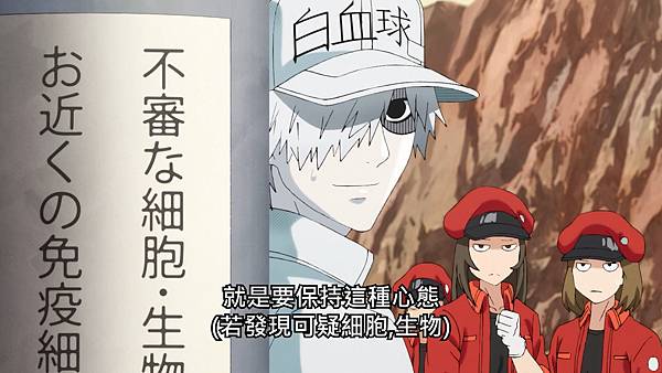 L 護妻狂魔1.jpg L 護妻狂魔1.jpg