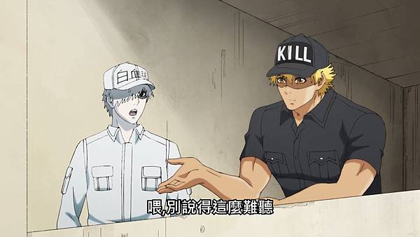 L 護妻狂魔7.jpg L 護妻狂魔7.jpg