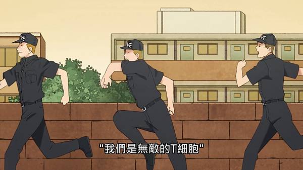 L1 T細胞軍歌.jpg L1 T細胞軍歌.jpg