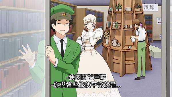 L4 腹黑單核球家.jpg L4 腹黑單核球家.jpg