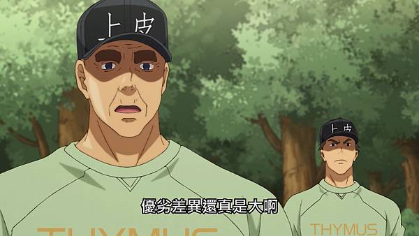 L11 升學主義.jpg L11 升學主義.jpg