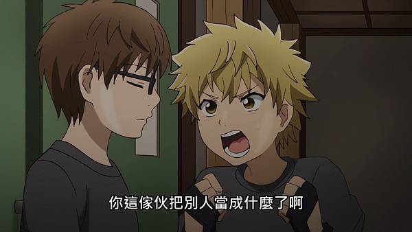 L13 別胞.jpg L13 別胞.jpg