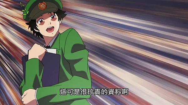 L29 腹黑2.jpg L29 腹黑2.jpg