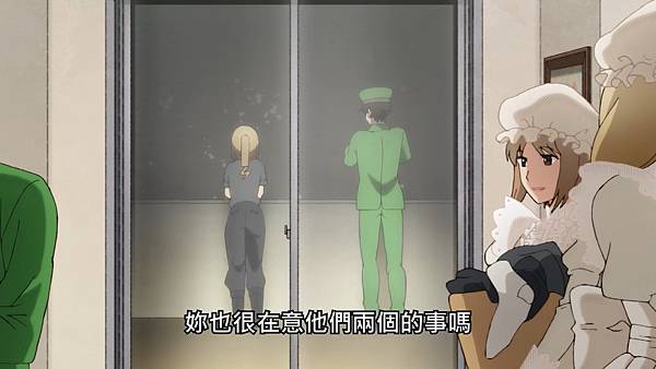 5 樹突與調節T.jpg 5 樹突與調節T.jpg