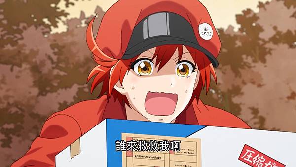 L2 立flag馬上死.jpg L2 立flag馬上死.jpg