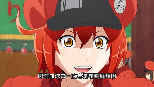 L2 立flag.jpg L2 立flag.jpg