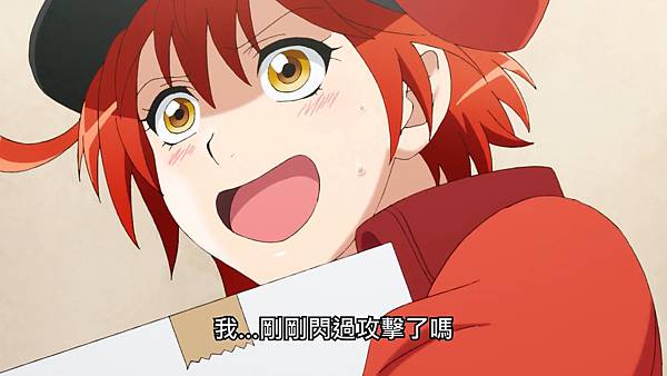 L5 老公加持.jpg L5 老公加持.jpg