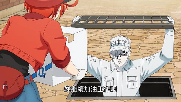 L11 生氣了.jpg L11 生氣了.jpg