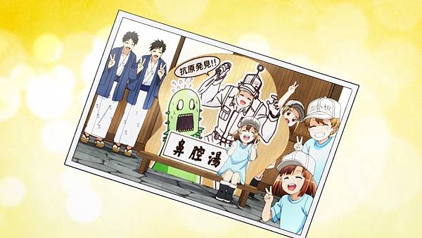 L12 悠哉鼻腔.jpg L12 悠哉鼻腔.jpg