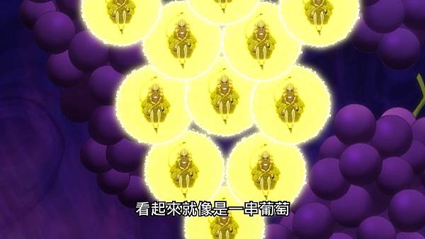 L22 葡萄.jpg L22 葡萄.jpg