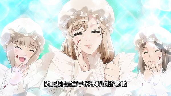 L29 暗號.jpg L29 暗號.jpg