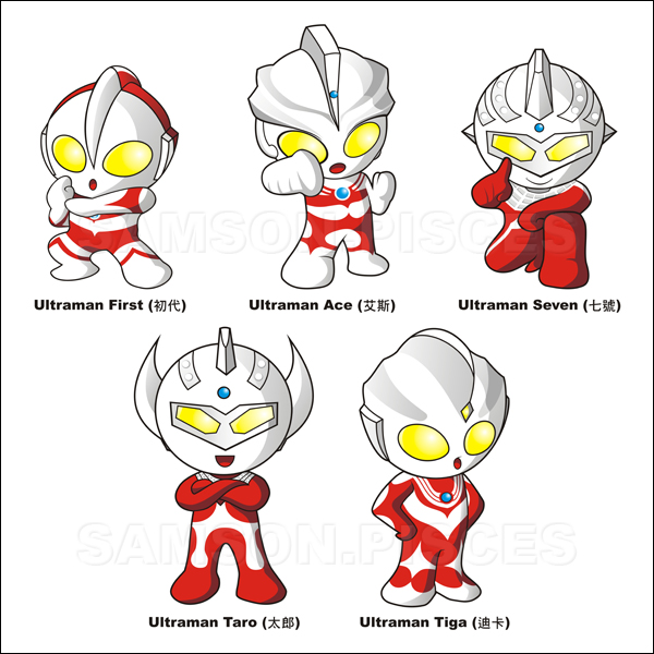 Ultraman X5 Show