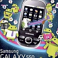 Samsung-Galaxy-550-Virgin-Mobile-Canada.jpg