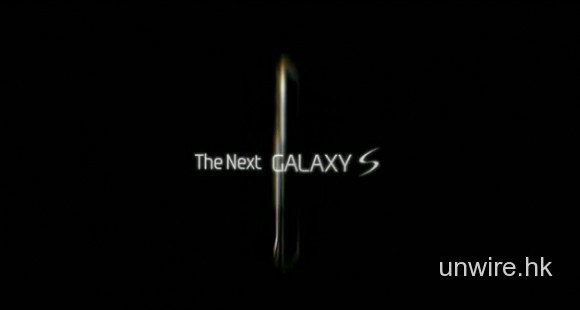 MWC-Samsung-Mobile-Unpacked-2011-Teaser-.jpg