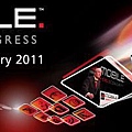 wpid-mwc-2011.jpg