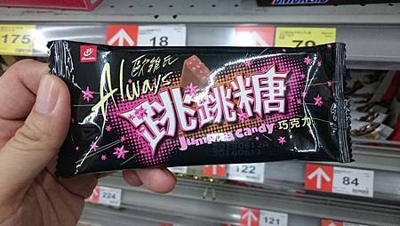 11880601_1150238574990074_6549564321695831449_n