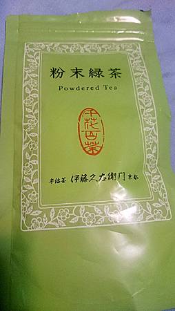 DSC_0007_mh1441460930700