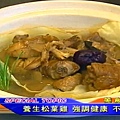 美食走透透16.JPG