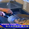 美食走透透18.JPG