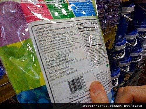 （化學）水果粉