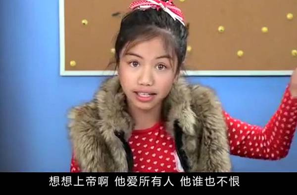 孩子們對同性婚姻的反應