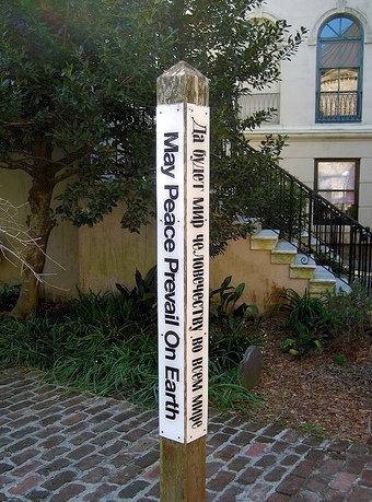 the Peace Pole Project7.jpg