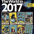 經濟學人雜誌2017年版封面