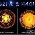 左边是432Hz,右边是440Hz.jpg