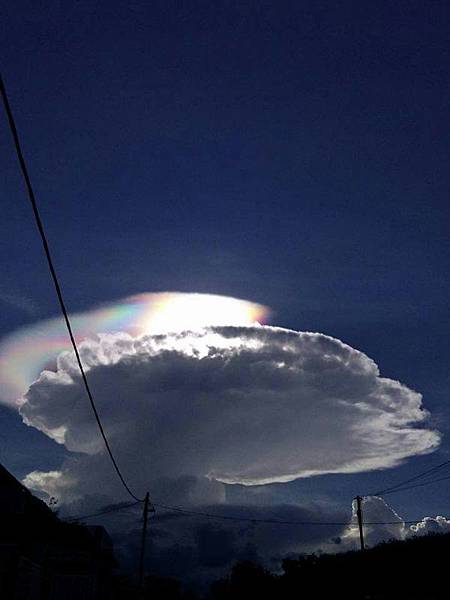 如意寶珠共振漩渦場計劃 台灣區勝利公告1.jpg