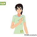 STEP4.按摩腋下附近的三角區域-胸小肌.jpg