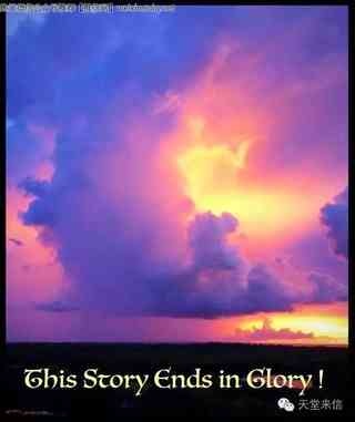 聖哲曼和紫羅蘭火焰的天空,Marcia2016年10月攝於美國弗羅里達州.jpg 聖哲曼和紫羅蘭火焰的天空,Marcia2016年10月攝於美國弗羅里達州.jpg