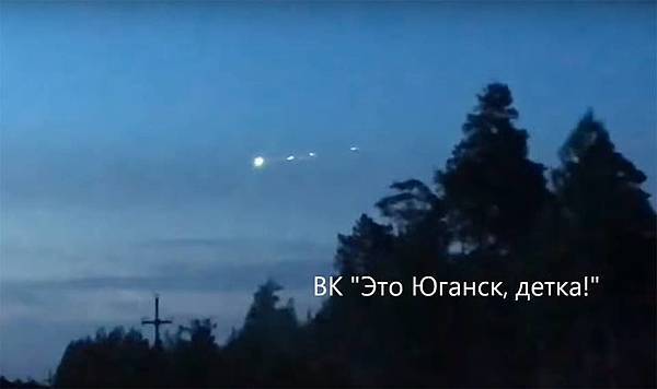 UFO？隕石？奇怪的飛行體飛越西伯利亞數個城鎮著陸偏遠地區2.jpg