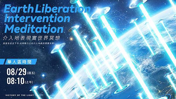 物理介入海__版-1-1536x864